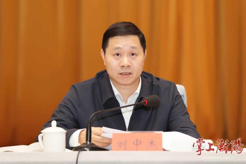 2132-20260113-a7ceb6dafac04d1d9f7c91ad72099ad7